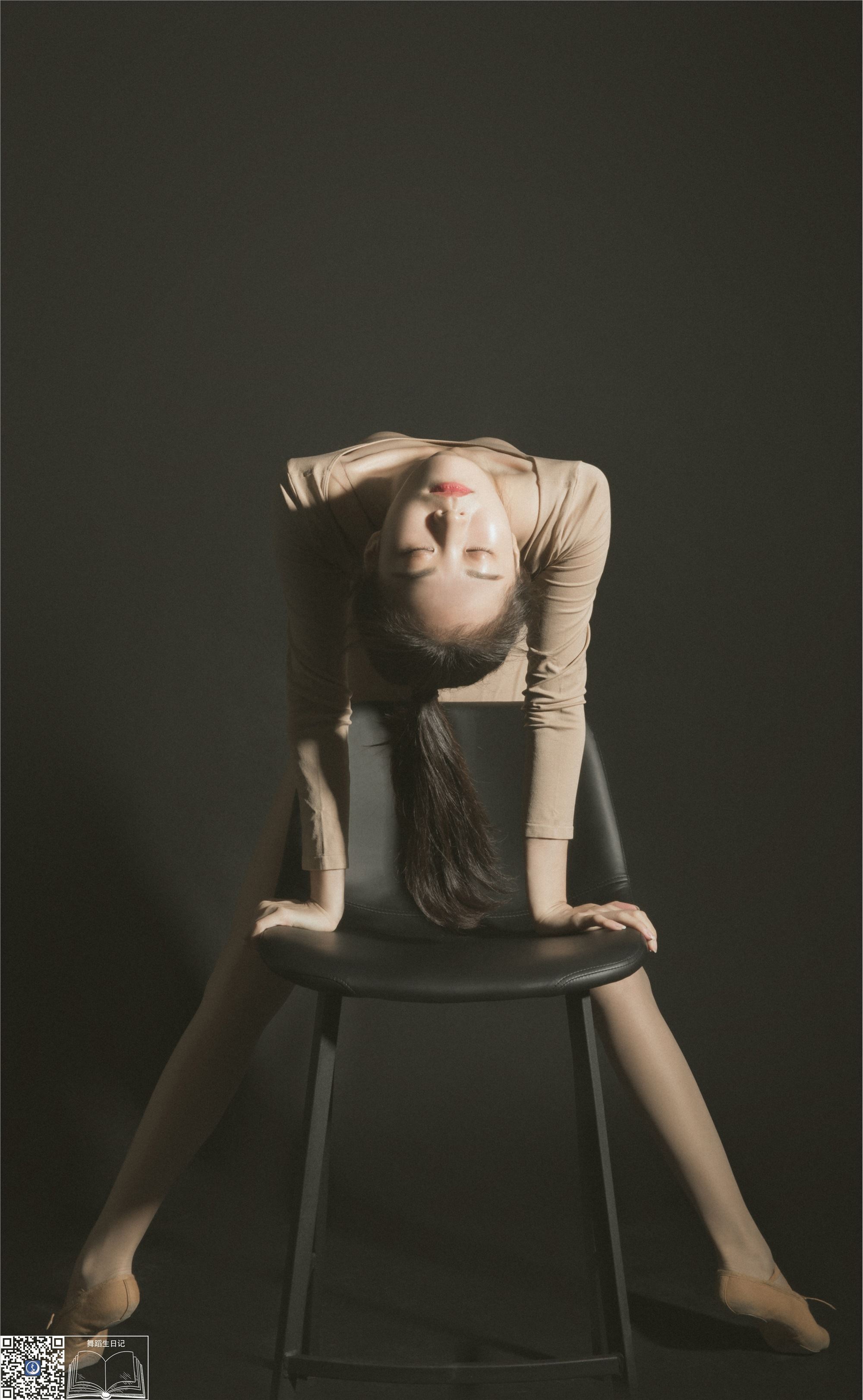 GALLI嘉丽 舞蹈生日记 008 - 舒静